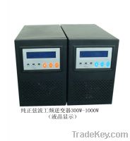 1000W 24V to AC220V 50Hz off grid 1kva solar controller with inverter
