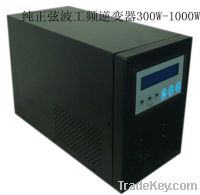 1kva solar controller with inverter
