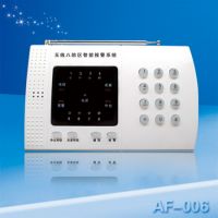 Sell wireless home alarm zone alarm alarm panel