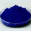 Sell Ultramarine Blue