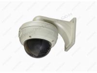 Sell Vandal-proof IR Dome Camera