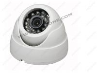 Sell IR Dome Camera