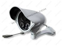 Sell CCTV OSD Camera