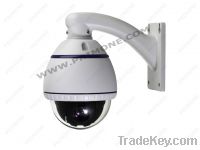 Sell IR waterproof PTZ dome camera