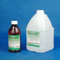 Sell Medical Instrument Glutaraldehyde disinfectant