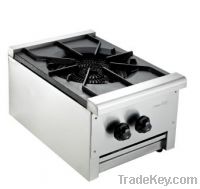 Sell Gas Stove RB-1