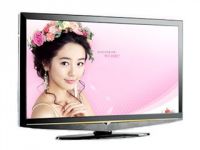 promotional  32 inch plasma tv