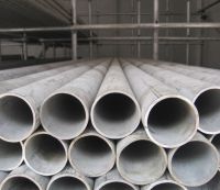 Supply welded  steel tube