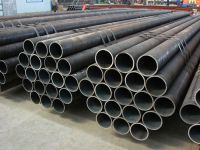 Supply carbon stainless seamless steel pipe