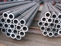 Sell Carbon Steel Pipe