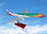 Sell A340-600 Shanghai Expo airplane model