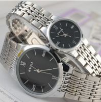 lover watch/couple watch