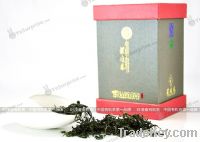 Sell Ye Ling Chun Yellow Mountain Tip Green Tea Fresh Smell Loose Leaf