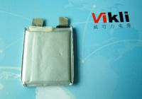 Sell Pl652533 500mAh Rechargeable Battery