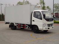 1500-5000kg refrigerated van, refrigerated truck