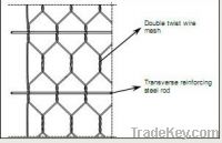 Sell Reinforcement hexagonal wire mesh