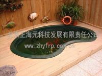 Fiberglass fish pond