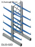 Sell Cantilever Rack