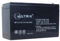 Sell security system battery