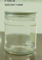 Sell 700ml Plastic Food Jar