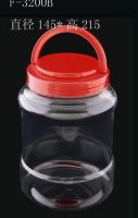 Sell PET Food Jar, Clear Plastic Jar