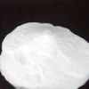 Sell Calcium D-pantothenate