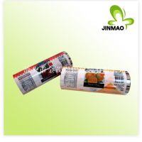 Sell Candy Packaging Film