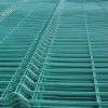 Sell Welded Wire Mesh