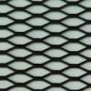 Sell Expanded Metal Mesh