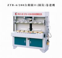 ZTB-6/200 Auto Cylindrical Curling Machine