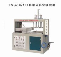 EX-610/700 Plastic Vacuum Forming Machine