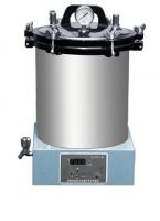 Sell Autoclave