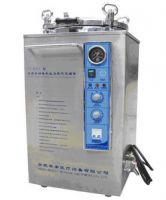 Sell Medical Autoclave