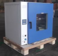 Sell Hot Air Sterilizer