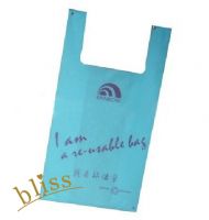 Sell vest shopping bag