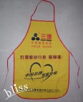 Sell promotional apron