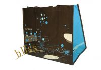 Sell PP lamination bag