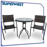 Rattan Patio Chat Set