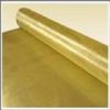 Sell  Brass Wire Mesh