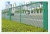 Sell  Fencing Wire Mesh