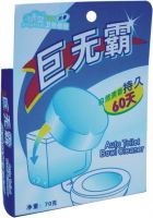 Sell  Auto Toilet Bowl Cleaner QX-002288
