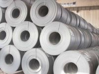 Sell steel strip