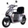 Sell  Electric Tricycle (LH-05)