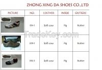 Sell Men Casual Shoes