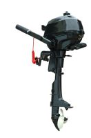 Sell Outboard Motors 2.5HP