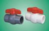 Sell PVC ball valves