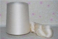120NM/2 100% Spun silk yarn