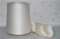 Stock Yarn In Cheap Price 60NM/2 100%Spun Silk Yarn