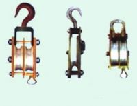 Sell tackle & pulley