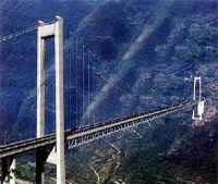 Sell steel suspension bridge